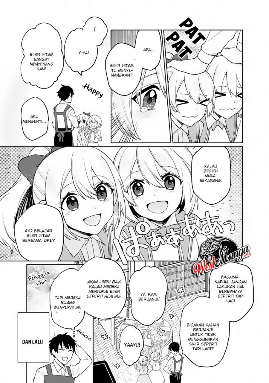 Boku no Kawaii Musume wa Futago no Kenja Chapter 01.2 Gambar 3