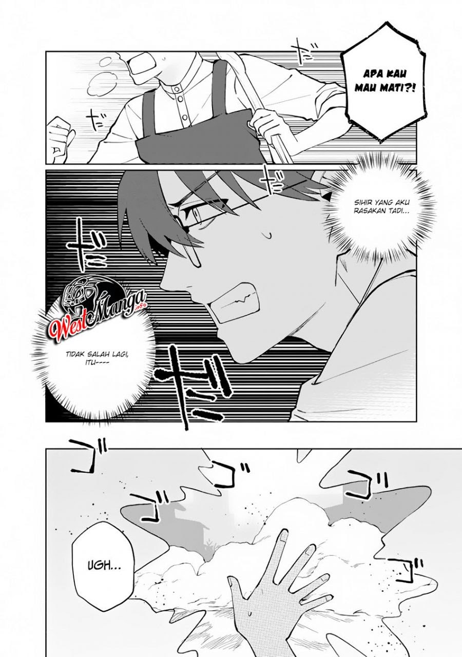 Boku no Kawaii Musume wa Futago no Kenja Chapter 01.2 Gambar 13