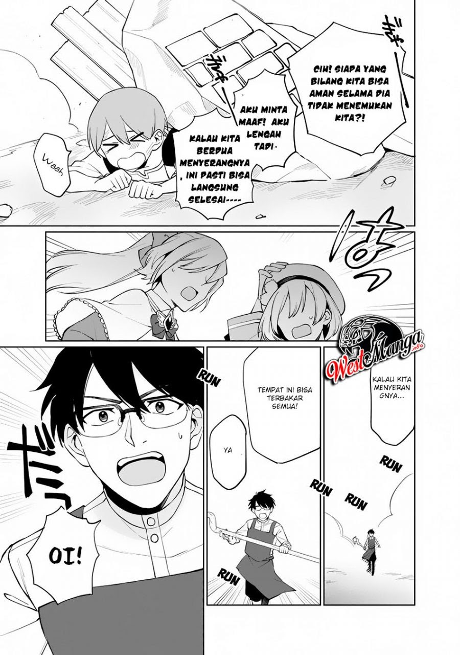 Boku no Kawaii Musume wa Futago no Kenja Chapter 01.2 Gambar 14