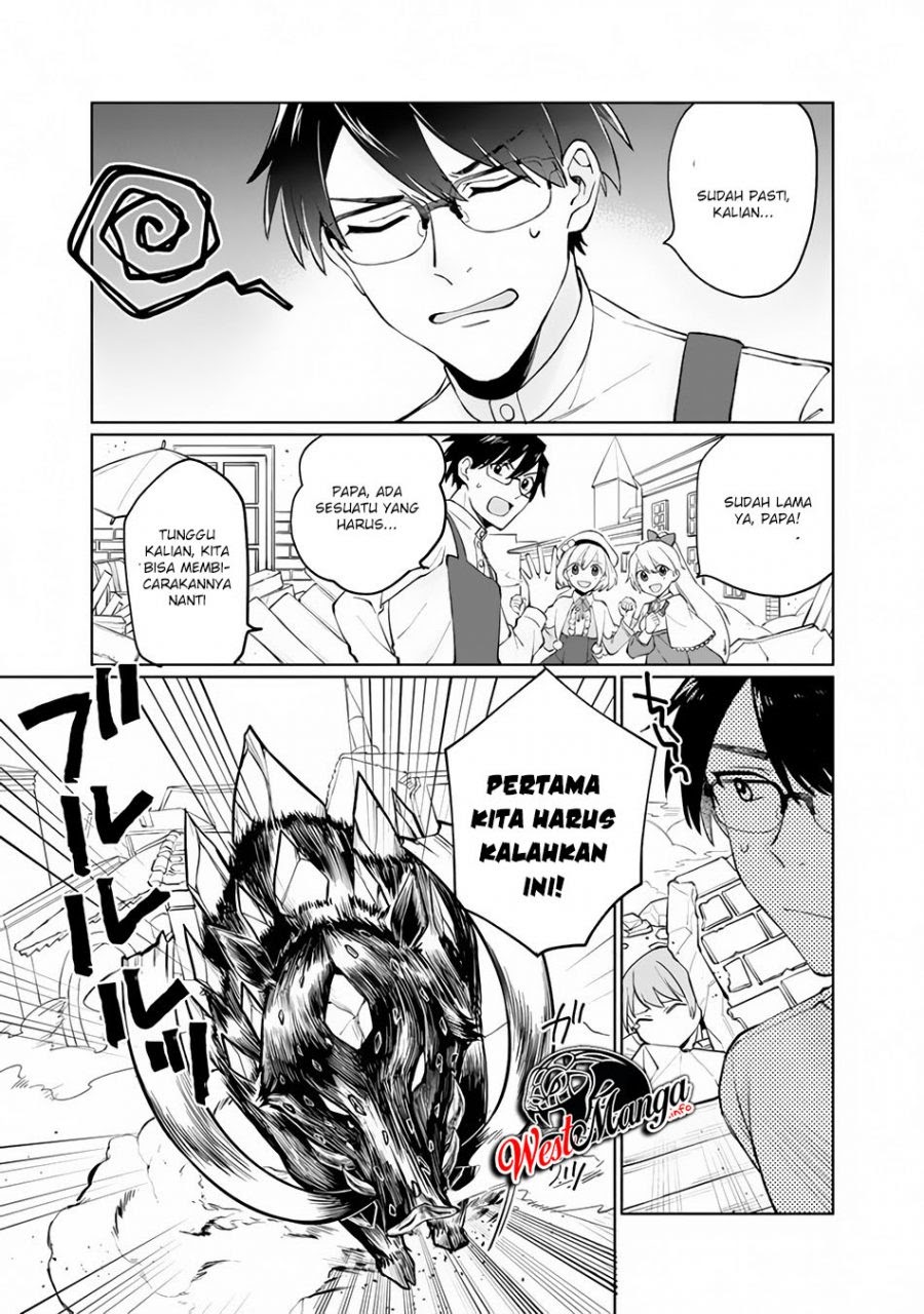 Boku no Kawaii Musume wa Futago no Kenja Chapter 01.2 Gambar 16