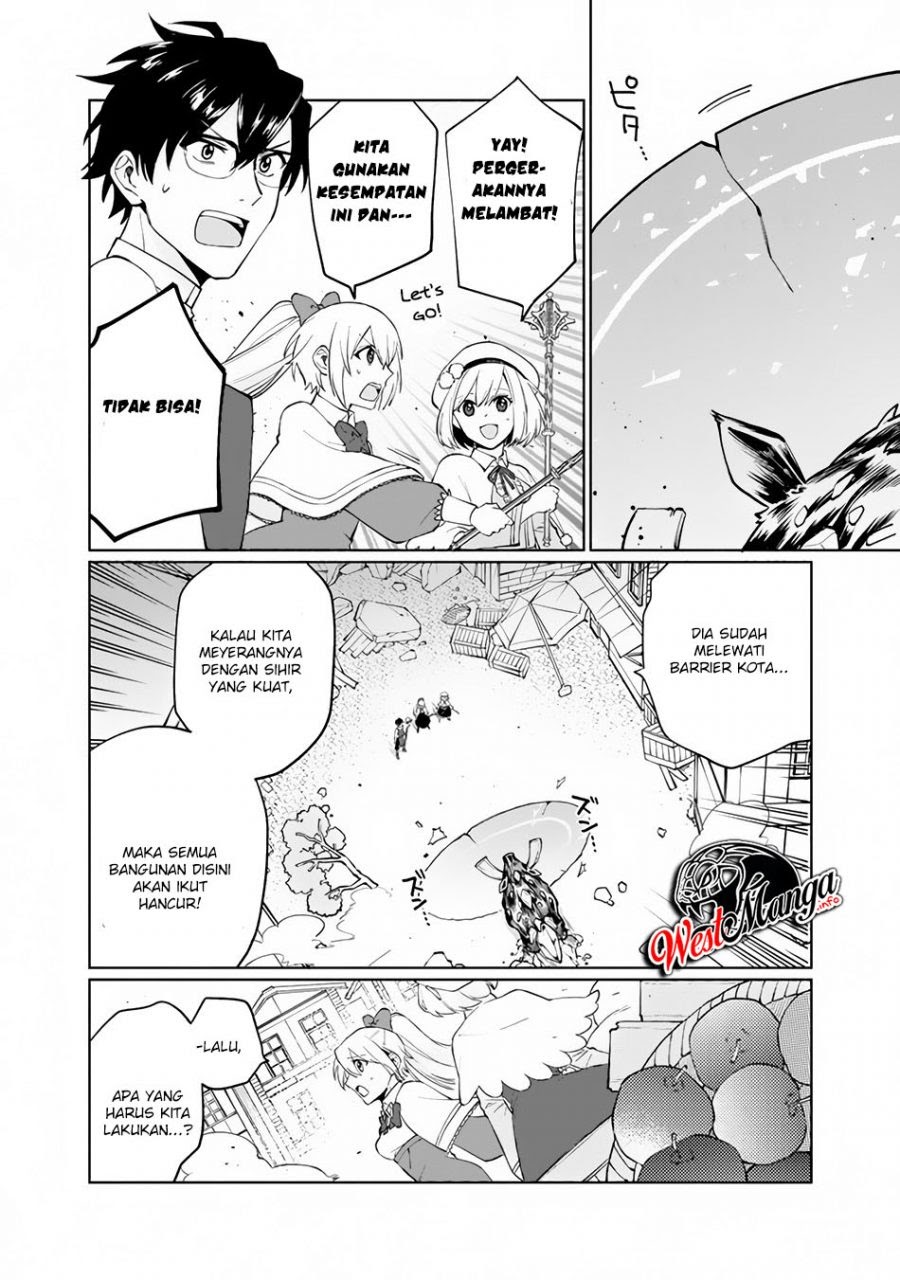 Boku no Kawaii Musume wa Futago no Kenja Chapter 01.2 Gambar 19