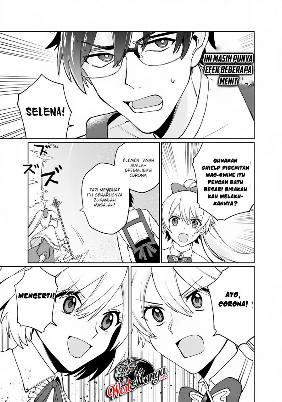 Boku no Kawaii Musume wa Futago no Kenja Chapter 01.2 Gambar 20