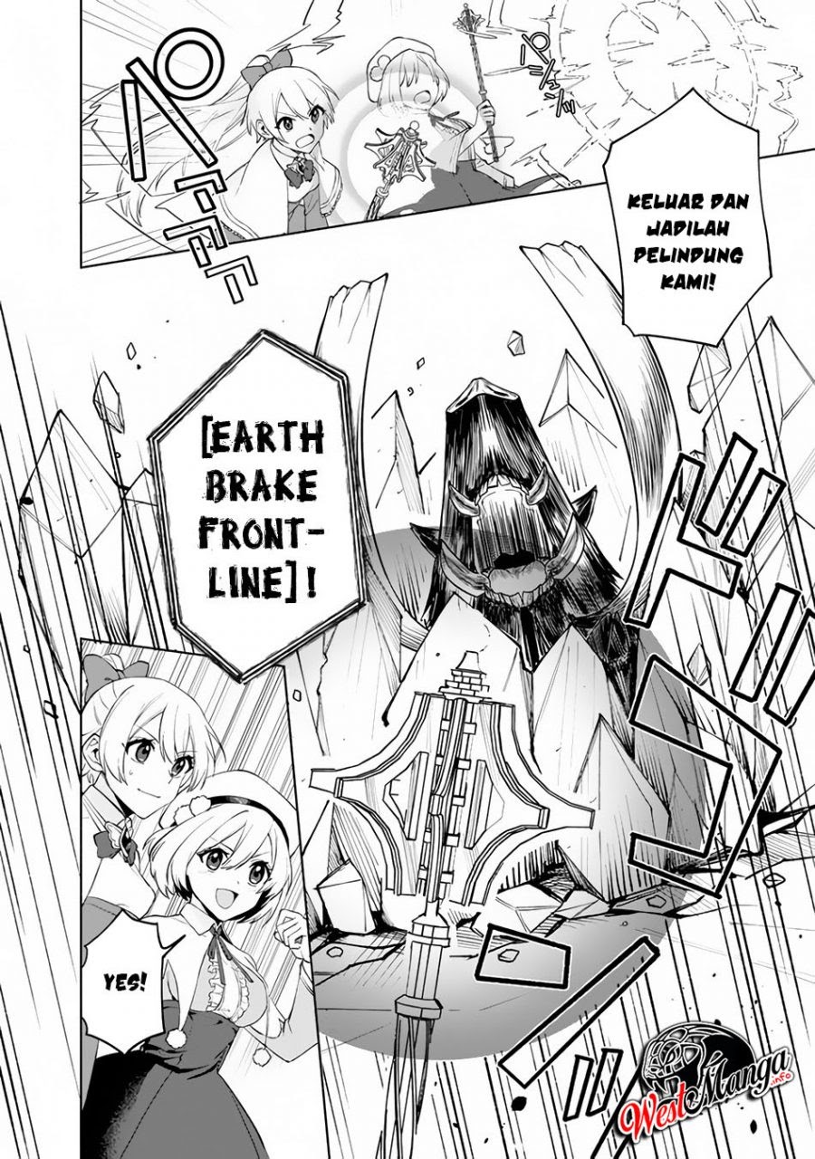 Boku no Kawaii Musume wa Futago no Kenja Chapter 01.2 Gambar 21