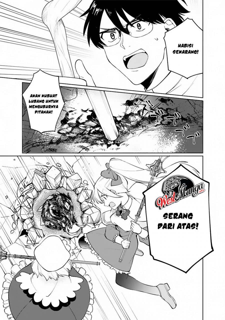 Boku no Kawaii Musume wa Futago no Kenja Chapter 01.2 Gambar 22