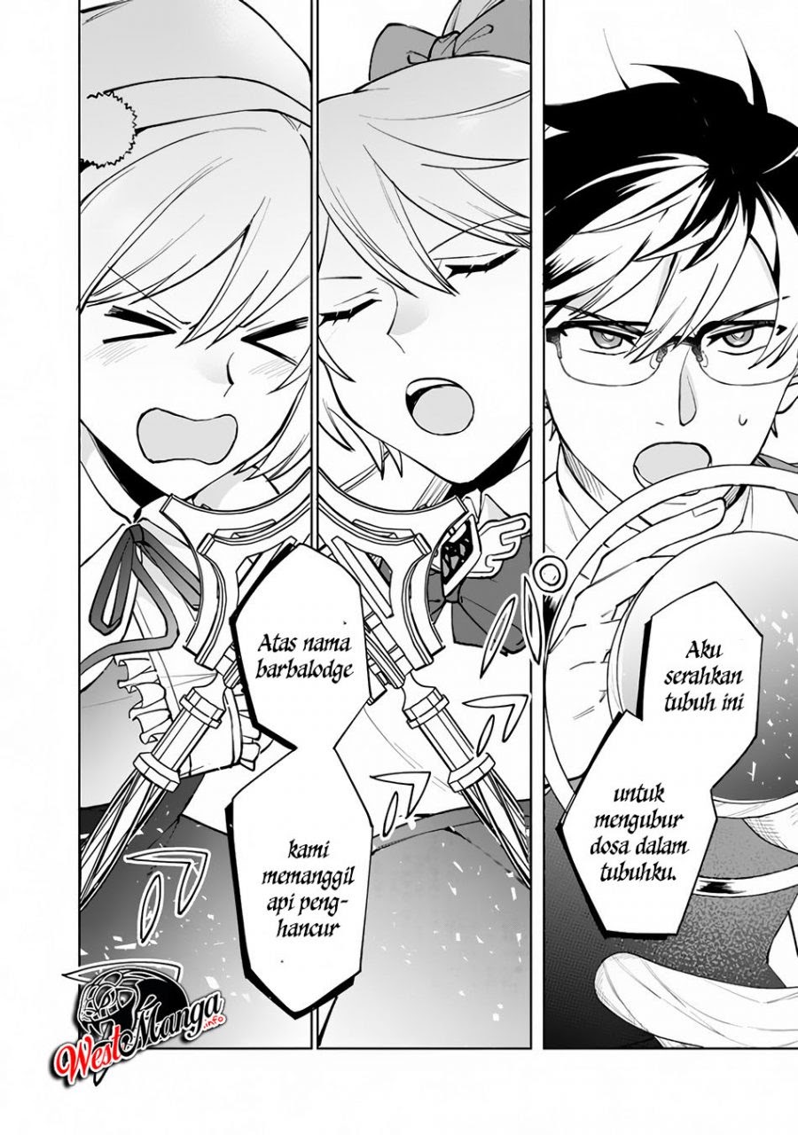 Boku no Kawaii Musume wa Futago no Kenja Chapter 01.2 Gambar 23