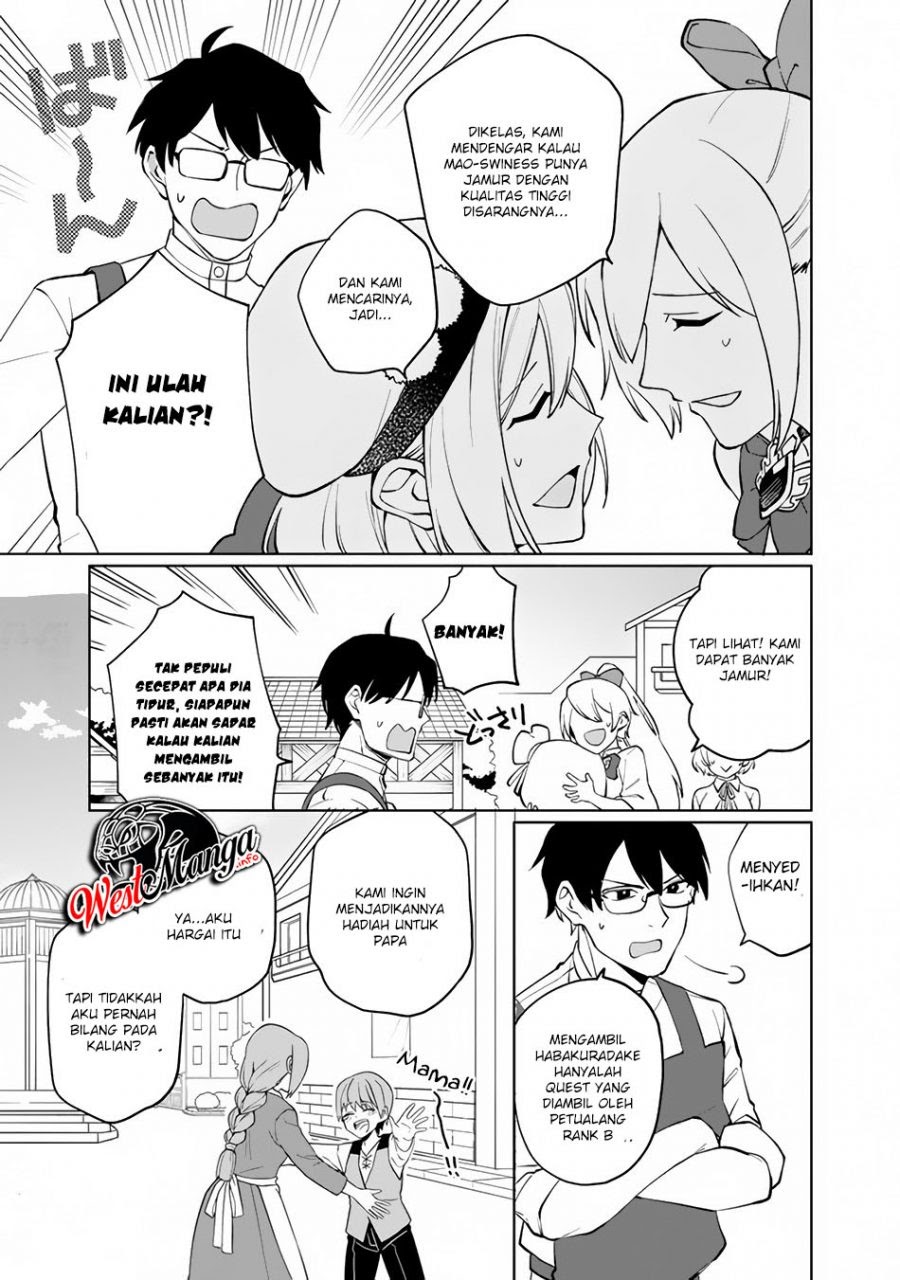 Boku no Kawaii Musume wa Futago no Kenja Chapter 01.2 Gambar 26