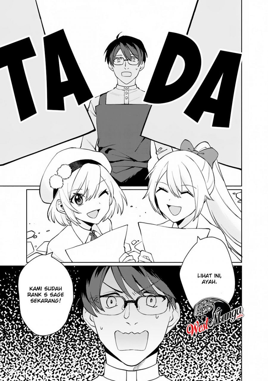 Boku no Kawaii Musume wa Futago no Kenja Chapter 01.2 Gambar 28