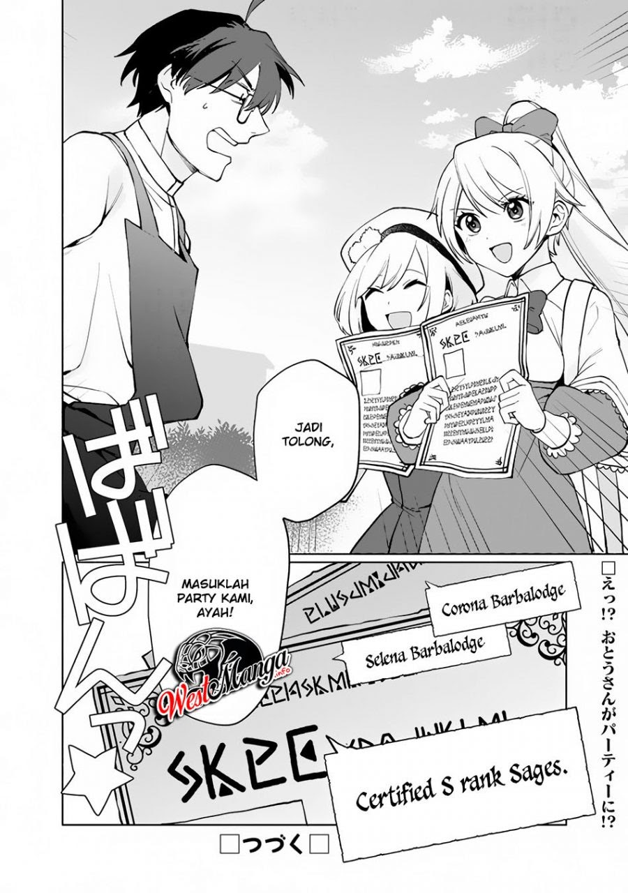 Boku no Kawaii Musume wa Futago no Kenja Chapter 01.2 Gambar 29