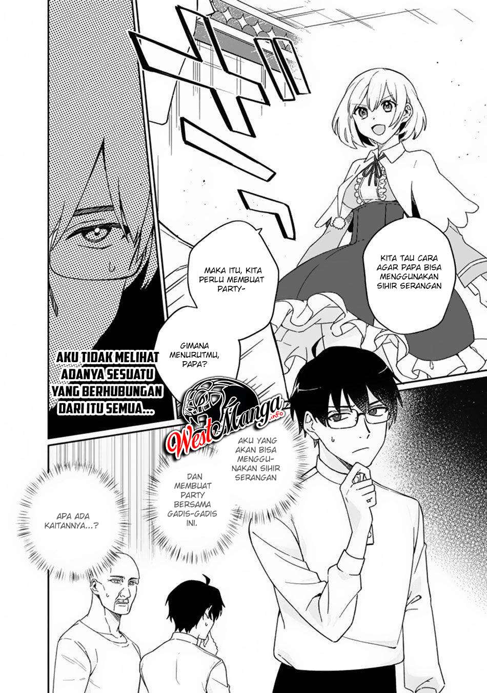Boku no Kawaii Musume wa Futago no Kenja Chapter 03 Gambar 4