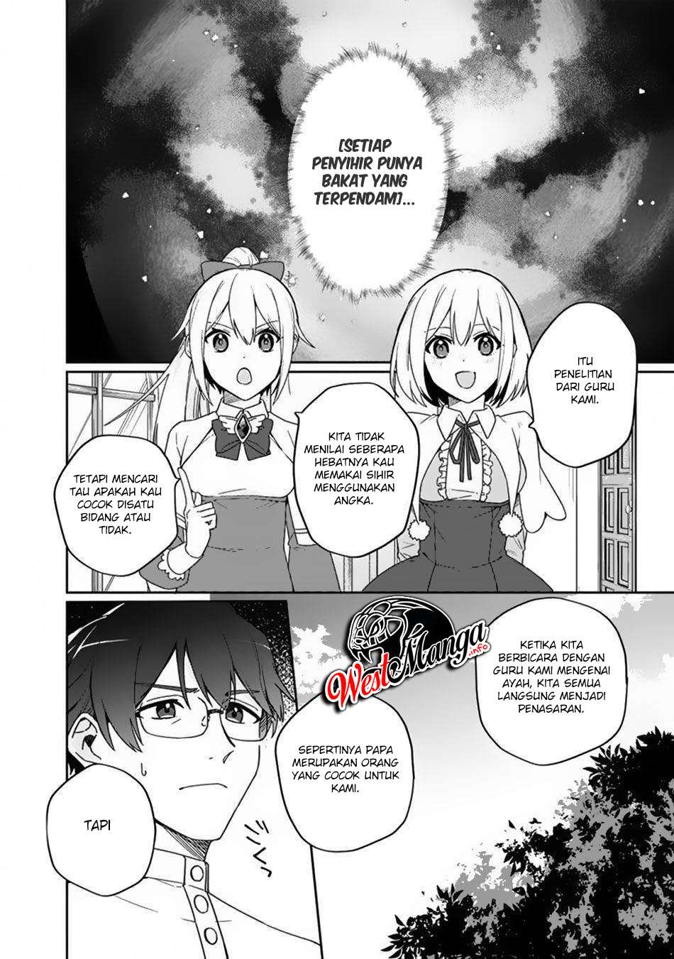 Boku no Kawaii Musume wa Futago no Kenja Chapter 03 Gambar 6