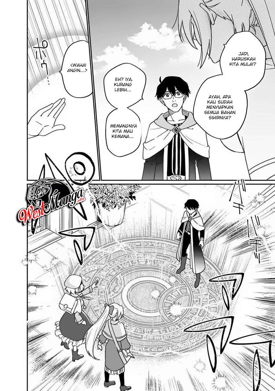 Boku no Kawaii Musume wa Futago no Kenja Chapter 03 Gambar 12