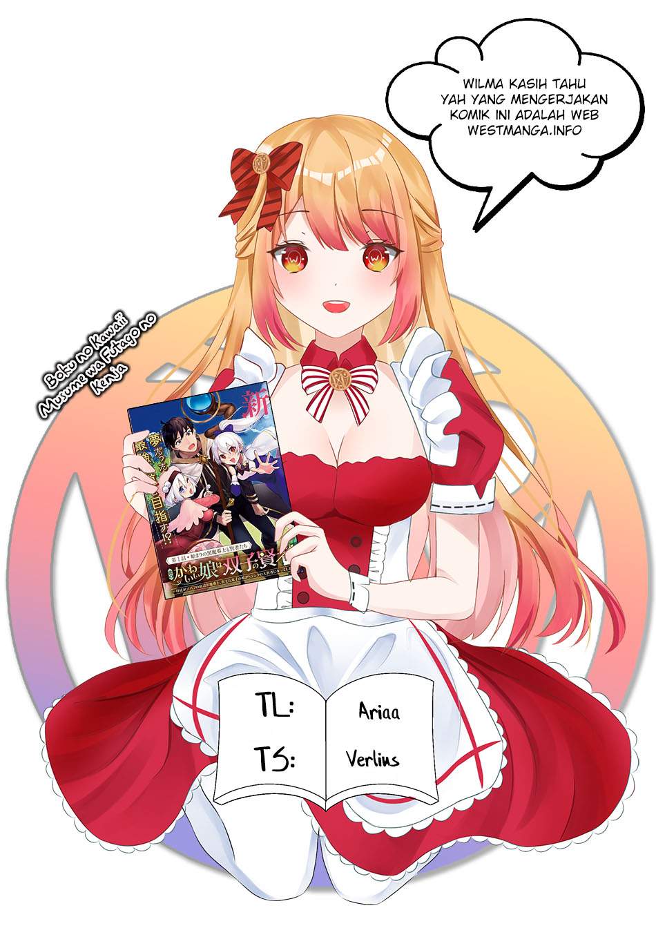 Boku no Kawaii Musume wa Futago no Kenja Chapter 06 Gambar 1