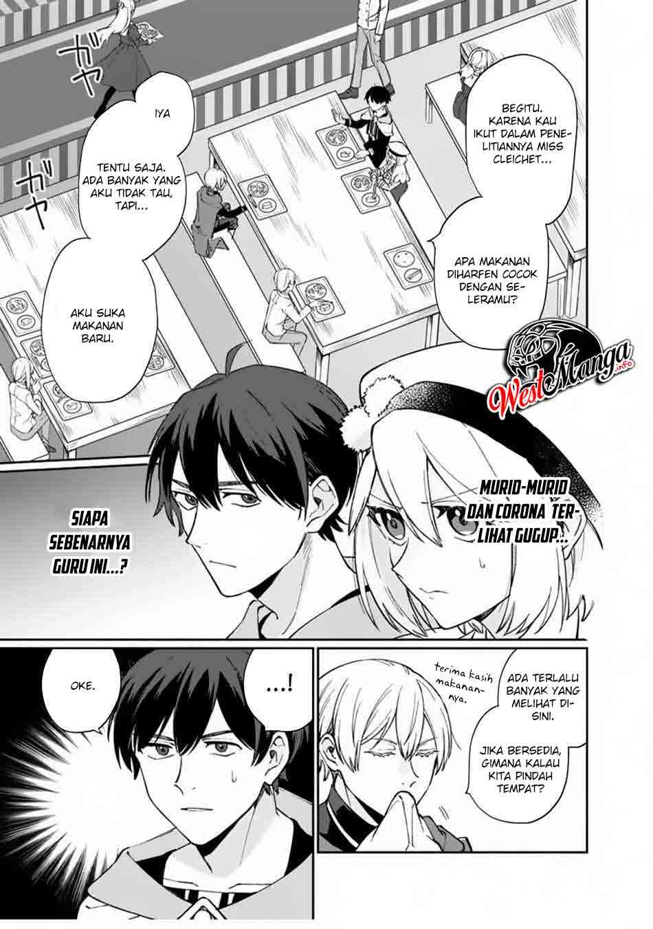 Boku no Kawaii Musume wa Futago no Kenja Chapter 06 Gambar 4
