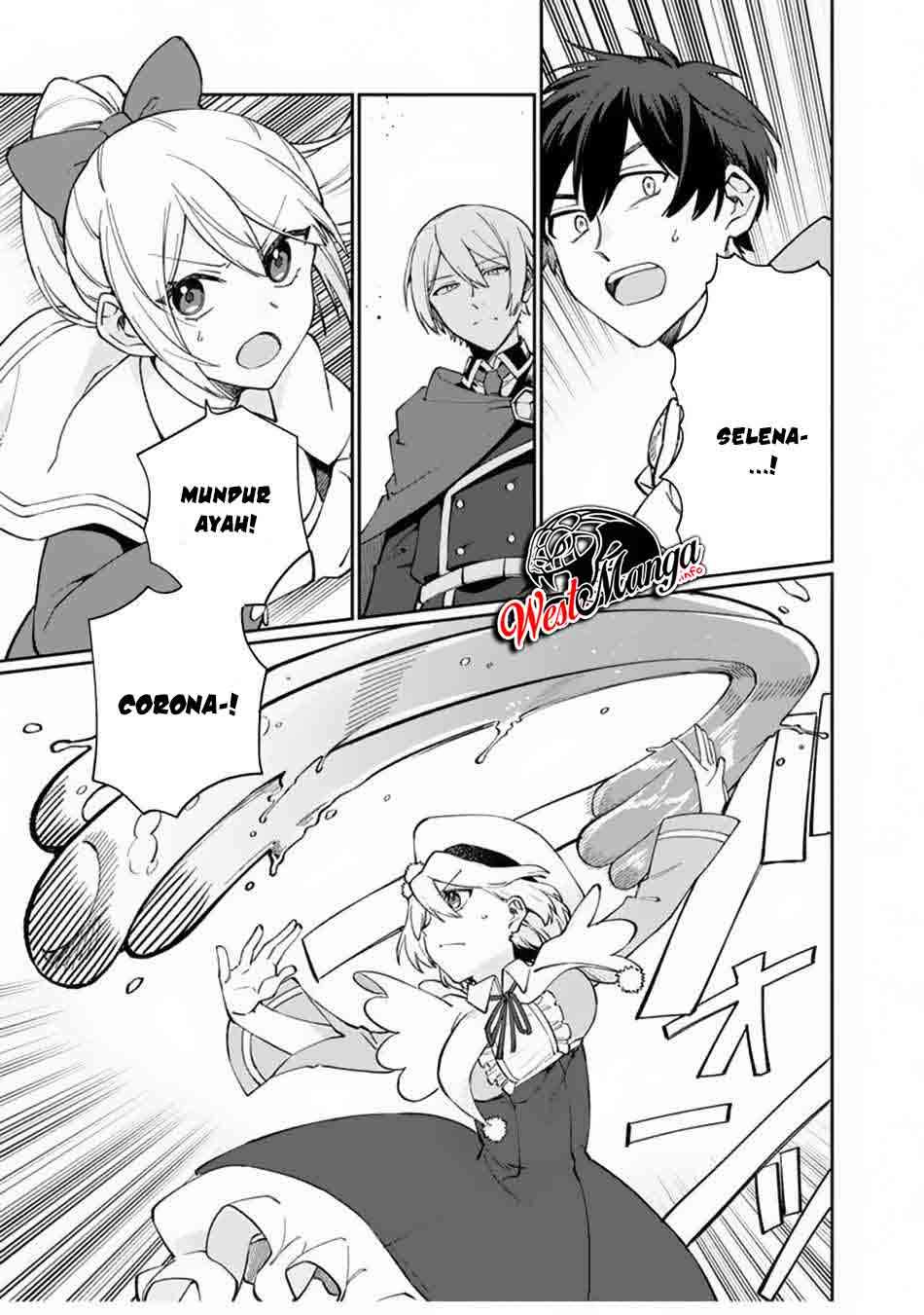 Boku no Kawaii Musume wa Futago no Kenja Chapter 06 Gambar 10
