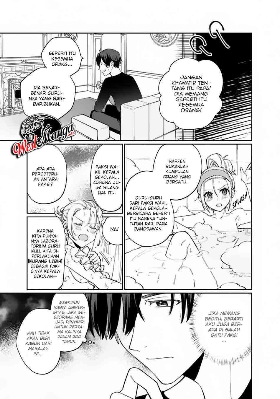 Boku no Kawaii Musume wa Futago no Kenja Chapter 06 Gambar 18