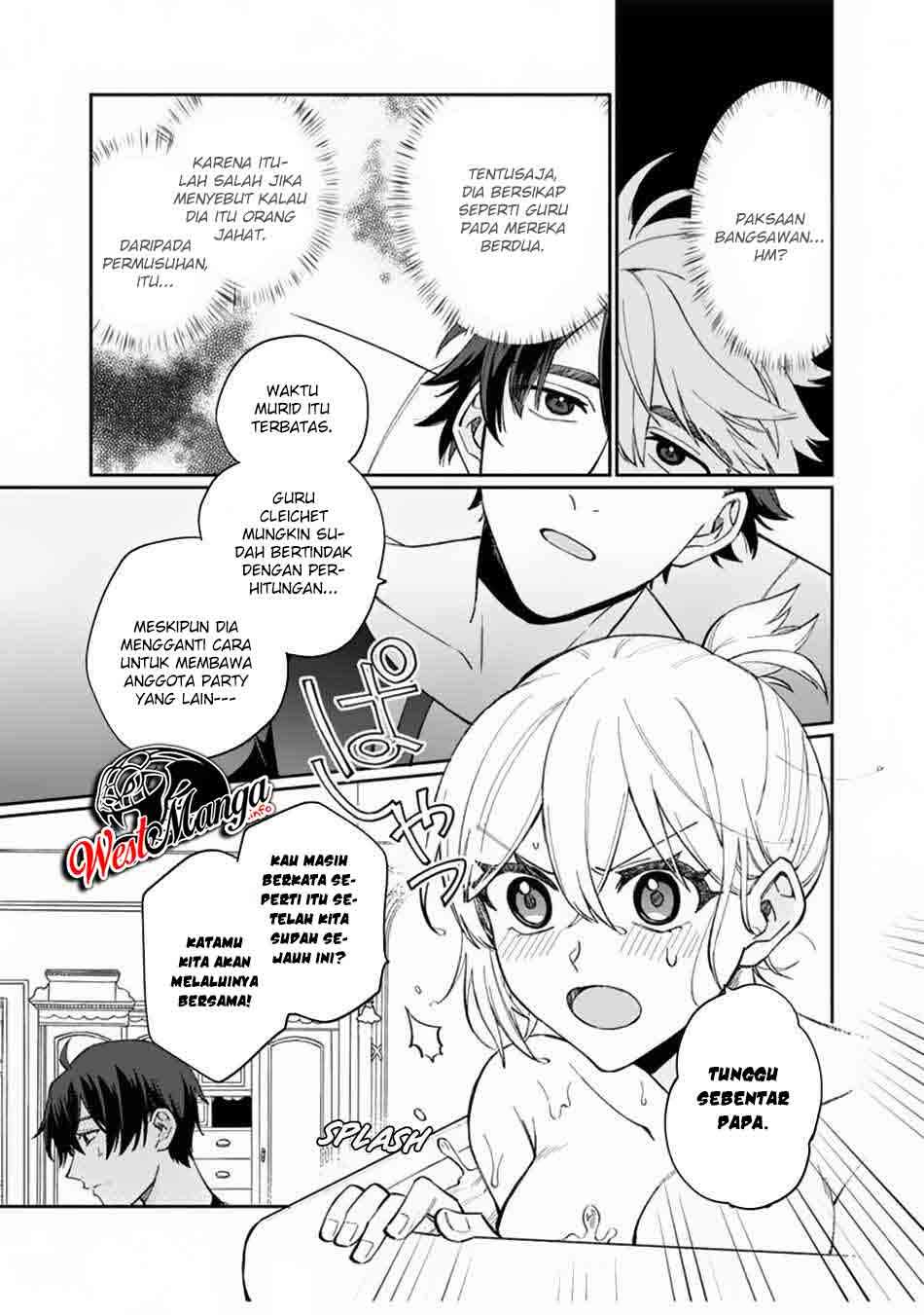 Boku no Kawaii Musume wa Futago no Kenja Chapter 06 Gambar 20