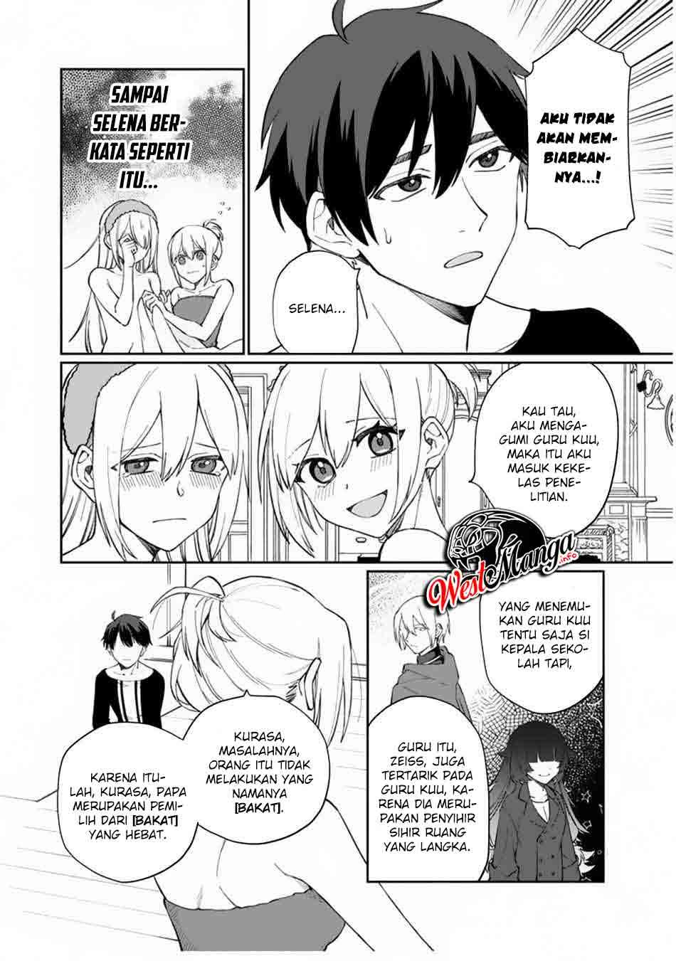 Boku no Kawaii Musume wa Futago no Kenja Chapter 06 Gambar 23