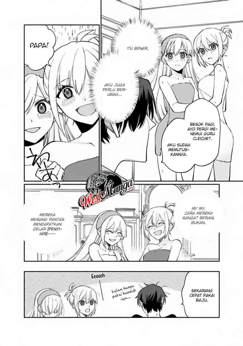 Boku no Kawaii Musume wa Futago no Kenja Chapter 06 Gambar 25