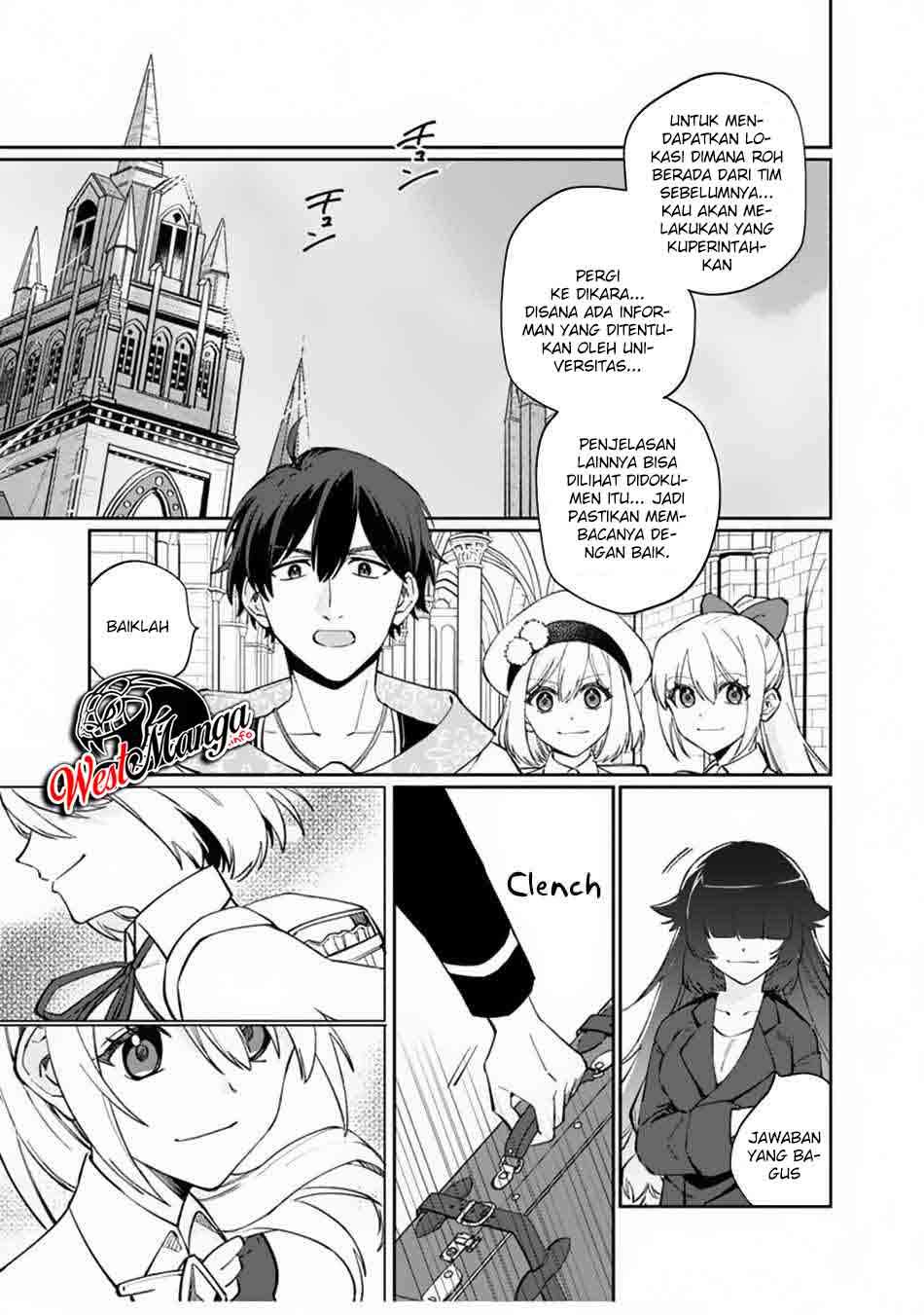 Boku no Kawaii Musume wa Futago no Kenja Chapter 06 Gambar 26