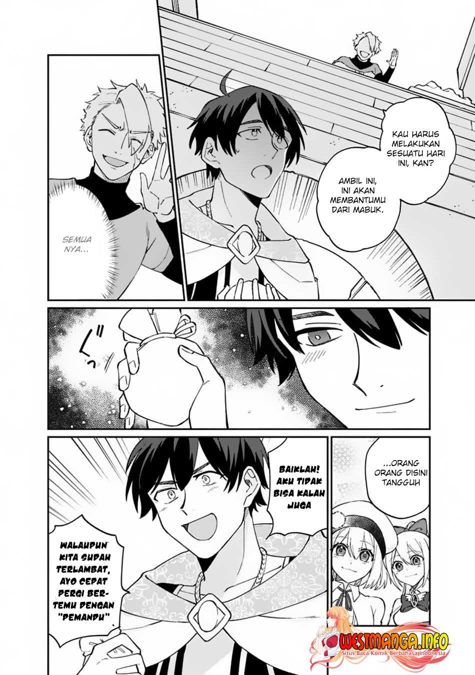 Boku no Kawaii Musume wa Futago no Kenja Chapter 09 Gambar 11