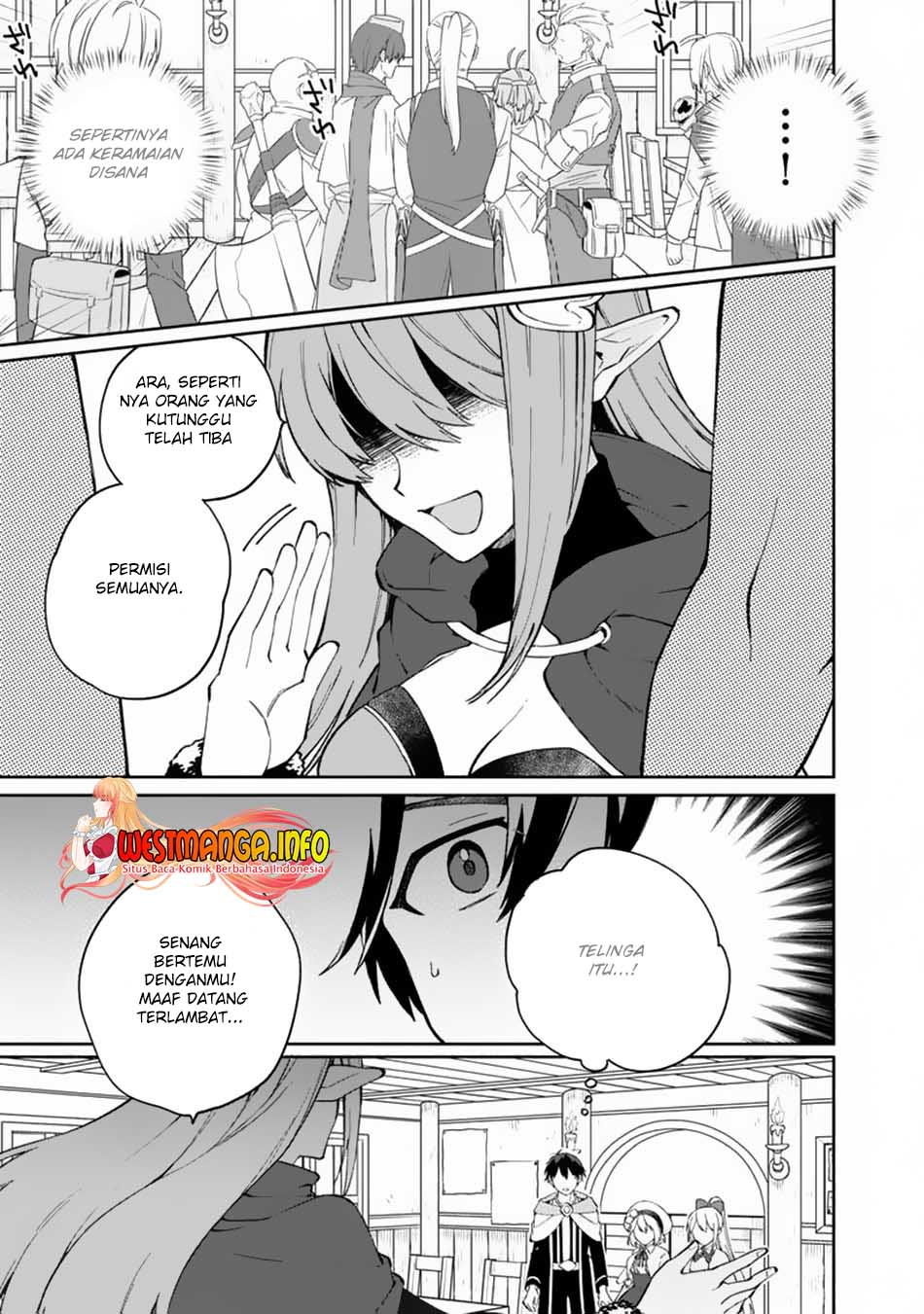 Boku no Kawaii Musume wa Futago no Kenja Chapter 09 Gambar 14