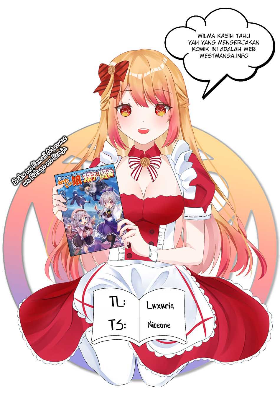 Boku no Kawaii Musume wa Futago no Kenja Chapter 10 Gambar 1