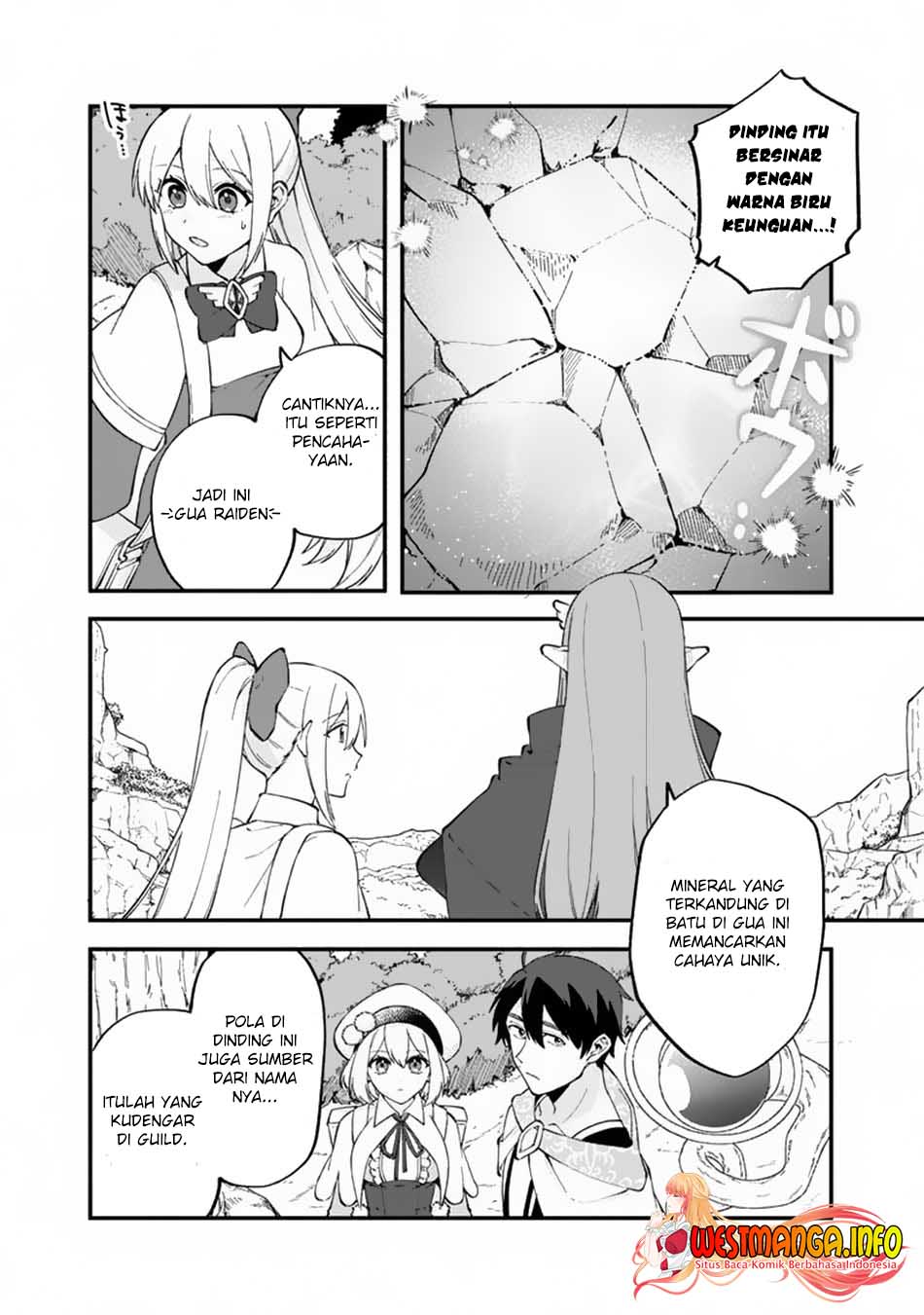Boku no Kawaii Musume wa Futago no Kenja Chapter 10 Gambar 13