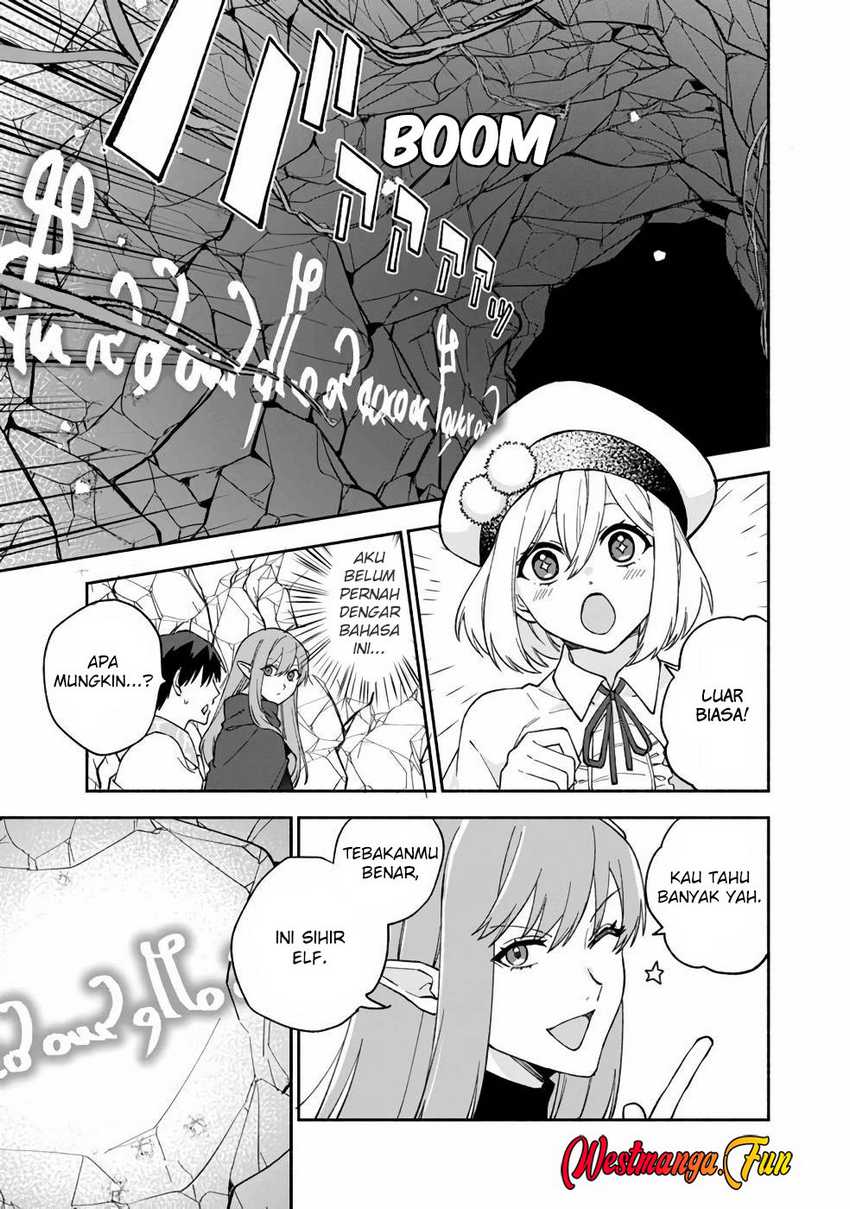 Boku no Kawaii Musume wa Futago no Kenja Chapter 12 Gambar 15