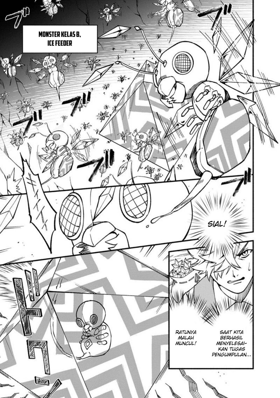 Boku no Kawaii Musume wa Futago no Kenja Chapter 13 Fix Gambar 5