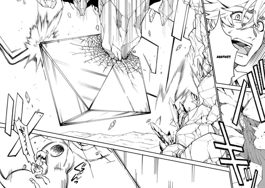 Boku no Kawaii Musume wa Futago no Kenja Chapter 13 Fix Gambar 12