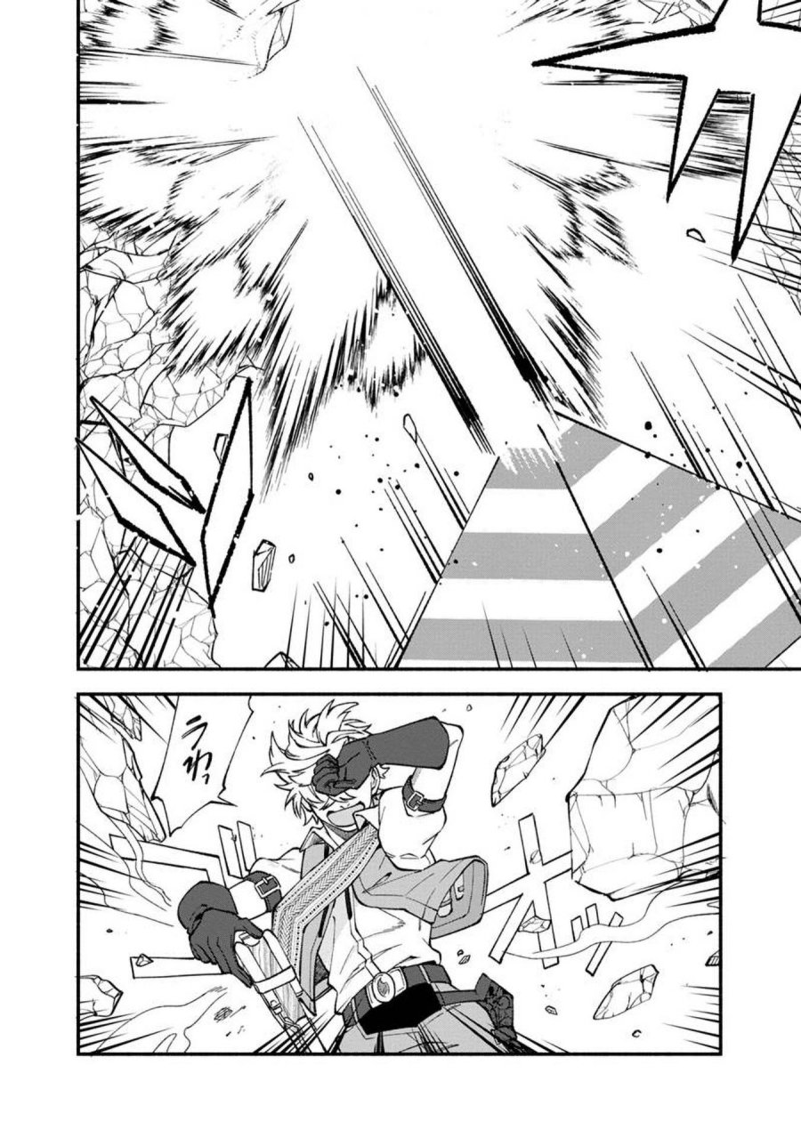 Boku no Kawaii Musume wa Futago no Kenja Chapter 13 Fix Gambar 13