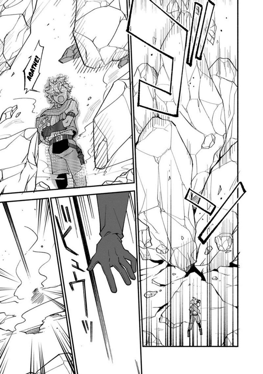 Boku no Kawaii Musume wa Futago no Kenja Chapter 13 Fix Gambar 16