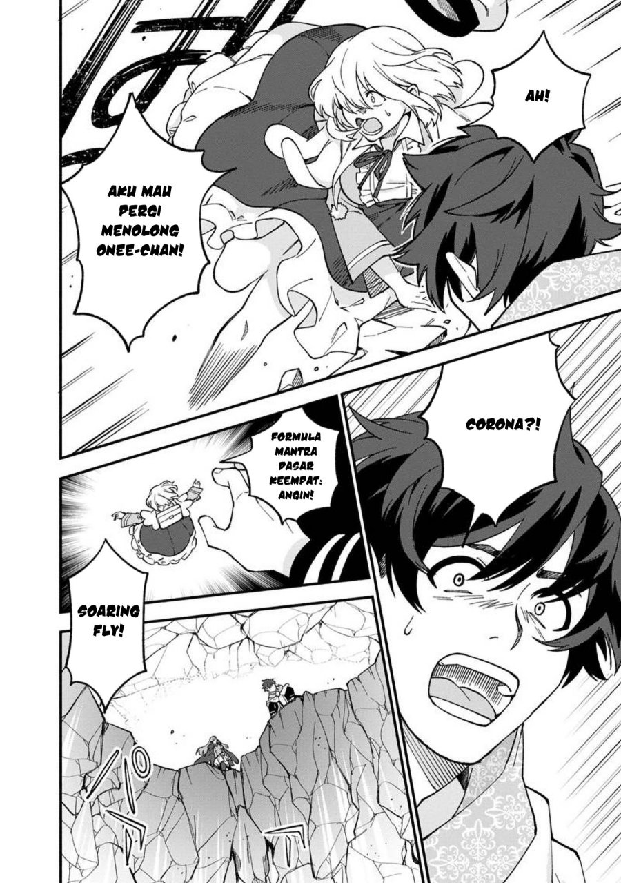 Boku no Kawaii Musume wa Futago no Kenja Chapter 13 Fix Gambar 19