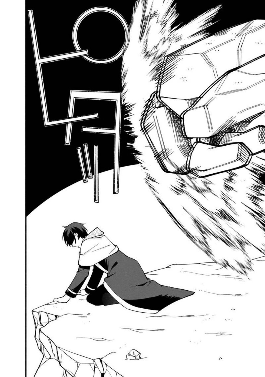 Boku no Kawaii Musume wa Futago no Kenja Chapter 13 Fix Gambar 23