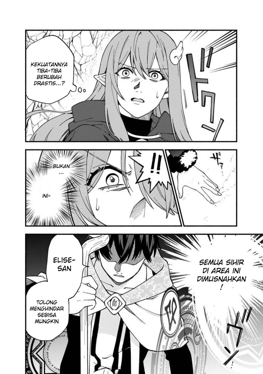 Boku no Kawaii Musume wa Futago no Kenja Chapter 13 Fix Gambar 25