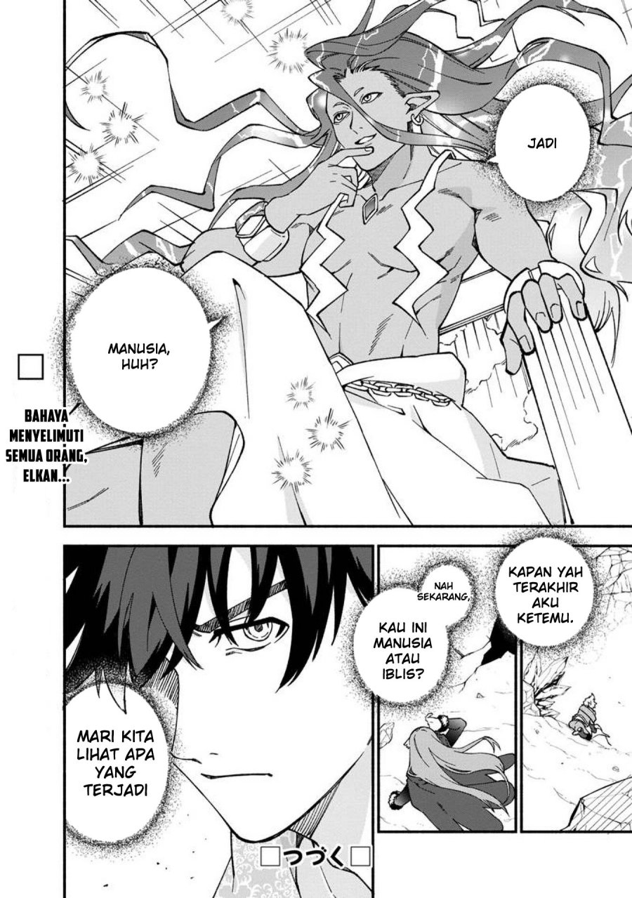 Boku no Kawaii Musume wa Futago no Kenja Chapter 13 Fix Gambar 29