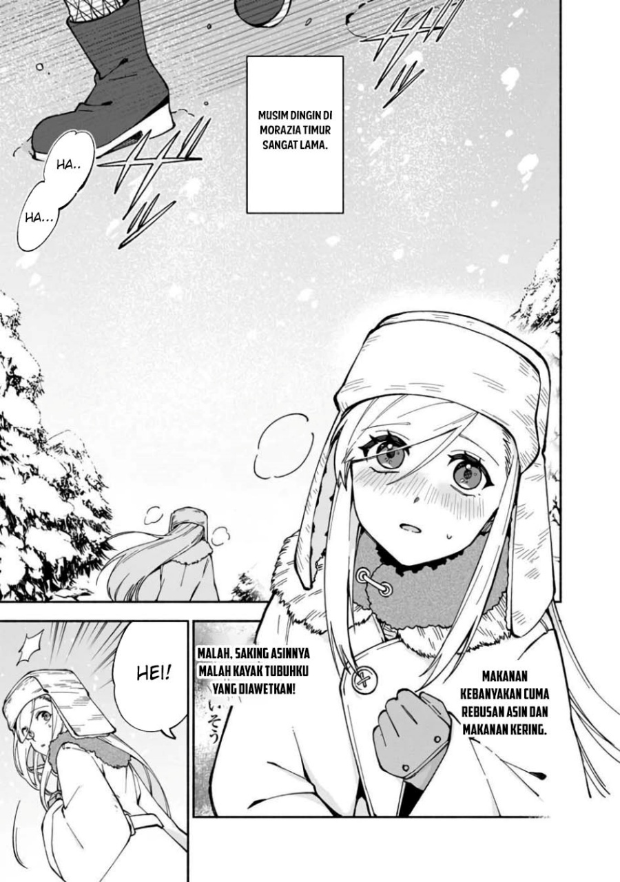 Boku no Kawaii Musume wa Futago no Kenja Chapter 16 Gambar 2