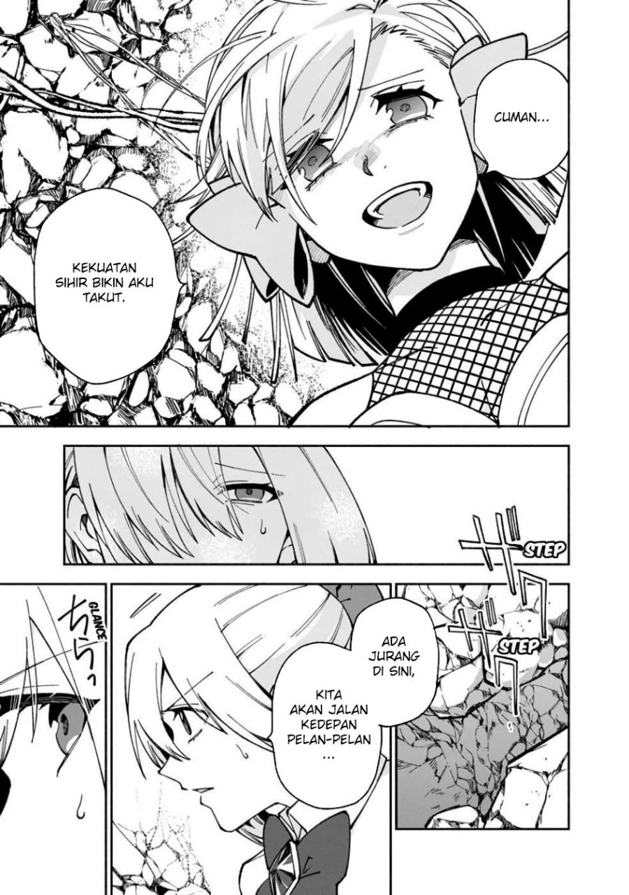 Boku no Kawaii Musume wa Futago no Kenja Chapter 16 Gambar 13