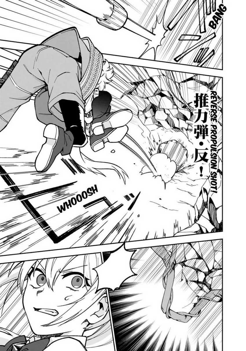 Boku no Kawaii Musume wa Futago no Kenja Chapter 17 Gambar 11