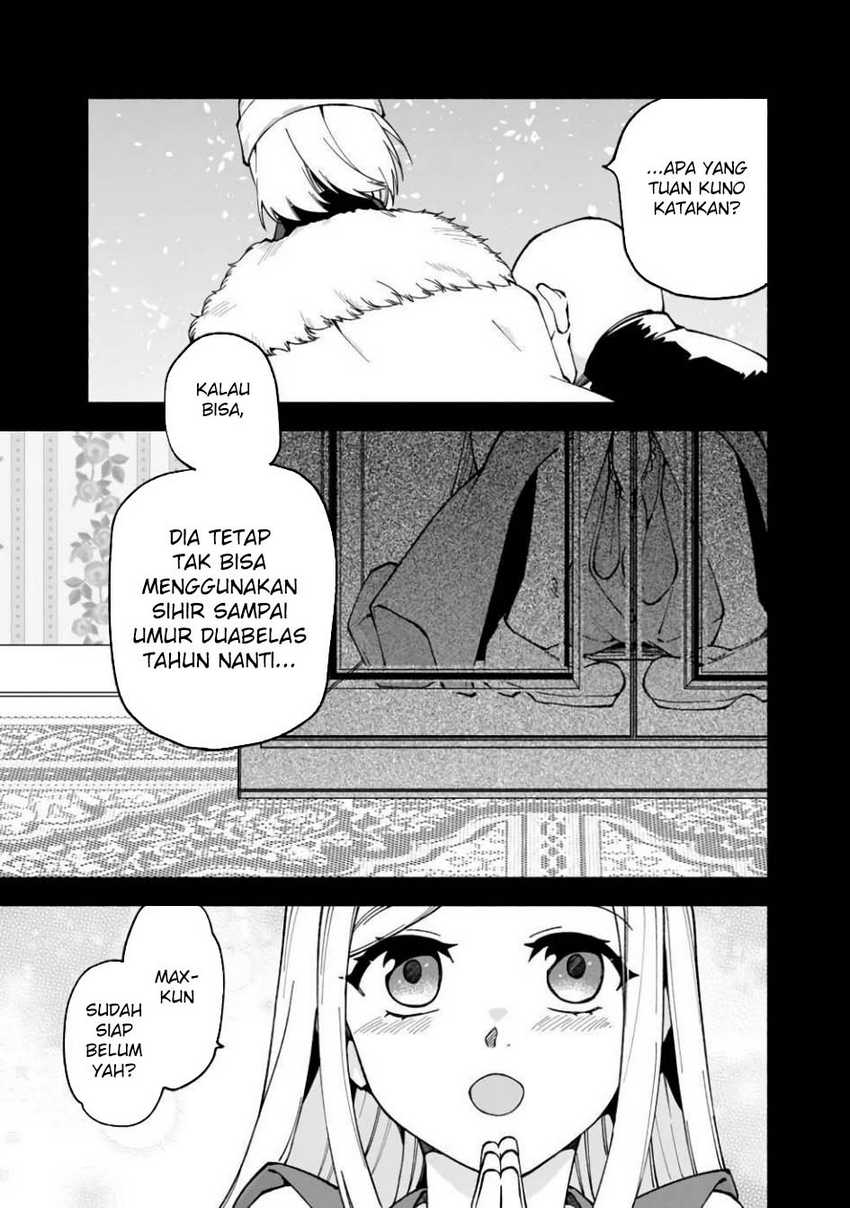 Boku no Kawaii Musume wa Futago no Kenja Chapter 17 Gambar 26