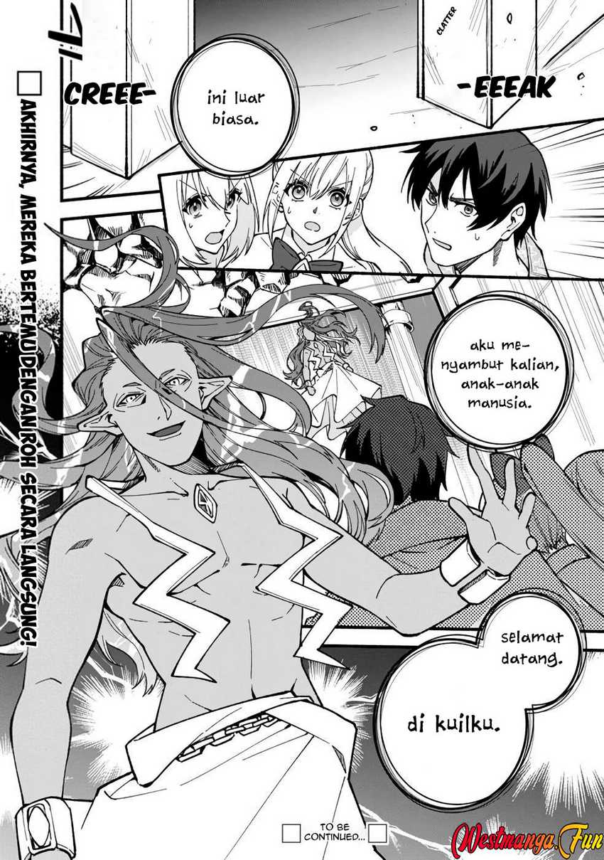 Boku no Kawaii Musume wa Futago no Kenja Chapter 20 Gambar 27