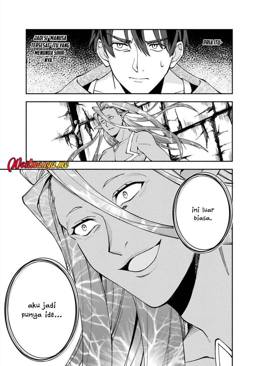 Boku no Kawaii Musume wa Futago no Kenja Chapter 23 Gambar 22