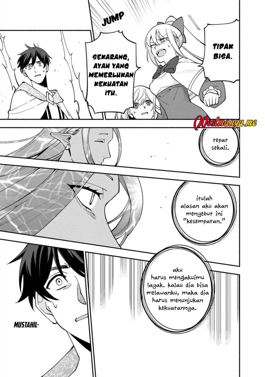 Boku no Kawaii Musume wa Futago no Kenja Chapter 23 Gambar 26