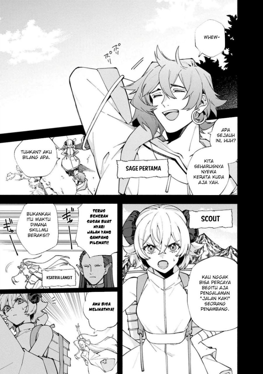 Boku no Kawaii Musume wa Futago no Kenja Chapter 27 Gambar 2