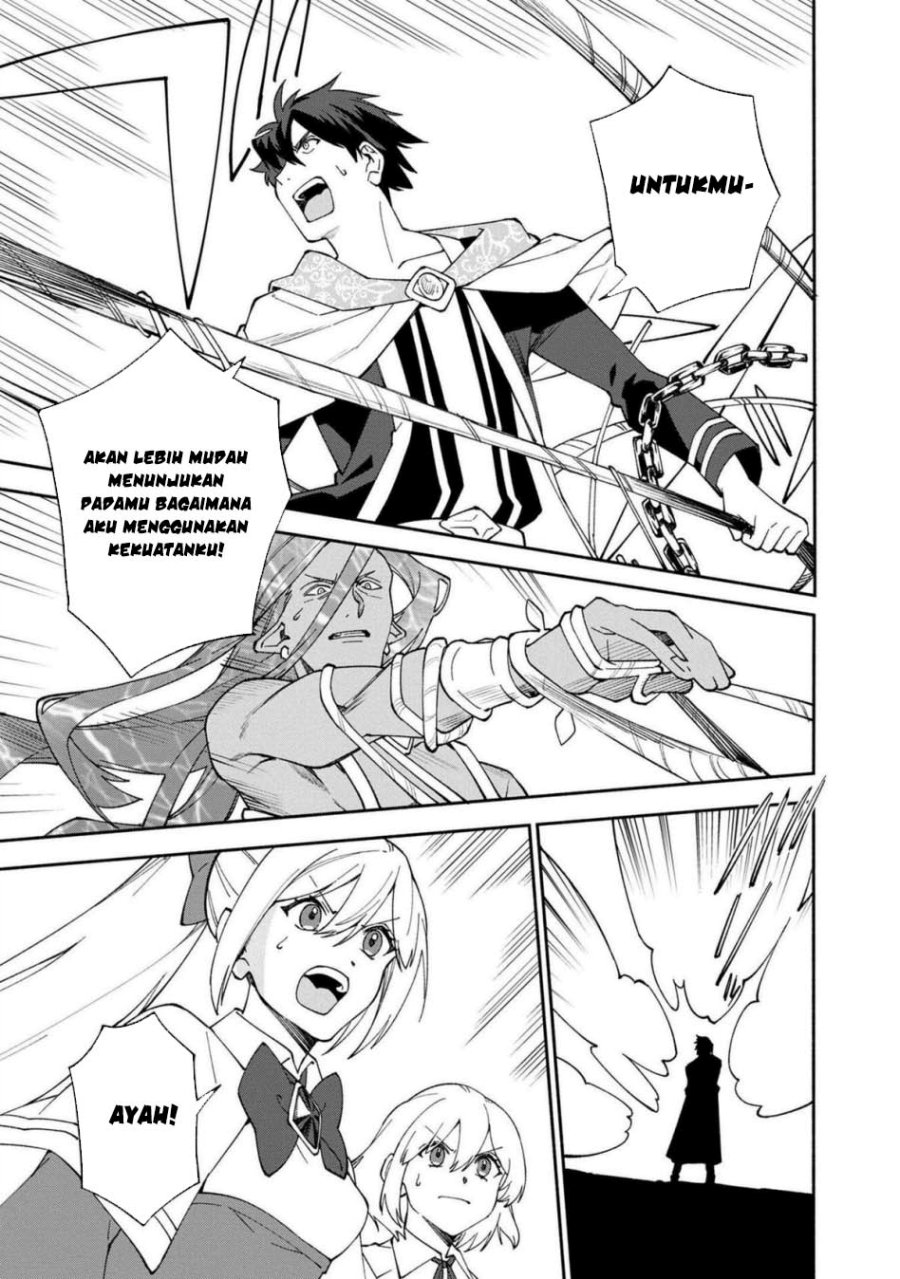 Boku no Kawaii Musume wa Futago no Kenja Chapter 27 Gambar 21