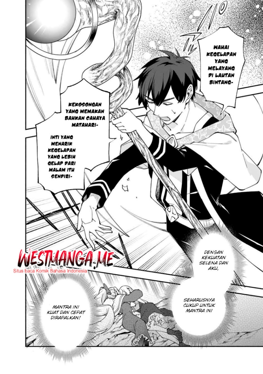 Boku no Kawaii Musume wa Futago no Kenja Chapter 29 Gambar 4