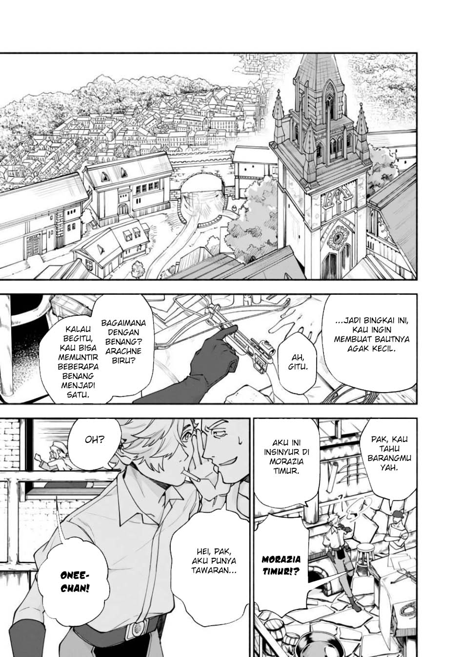 Boku no Kawaii Musume wa Futago no Kenja Chapter 30 Gambar 2