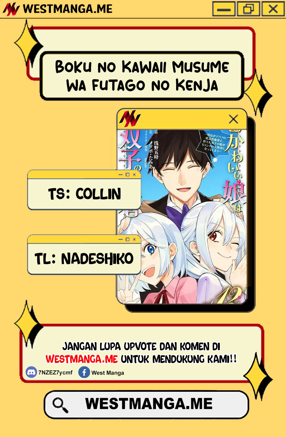 Boku no Kawaii Musume wa Futago no Kenja Chapter 30 Gambar 4