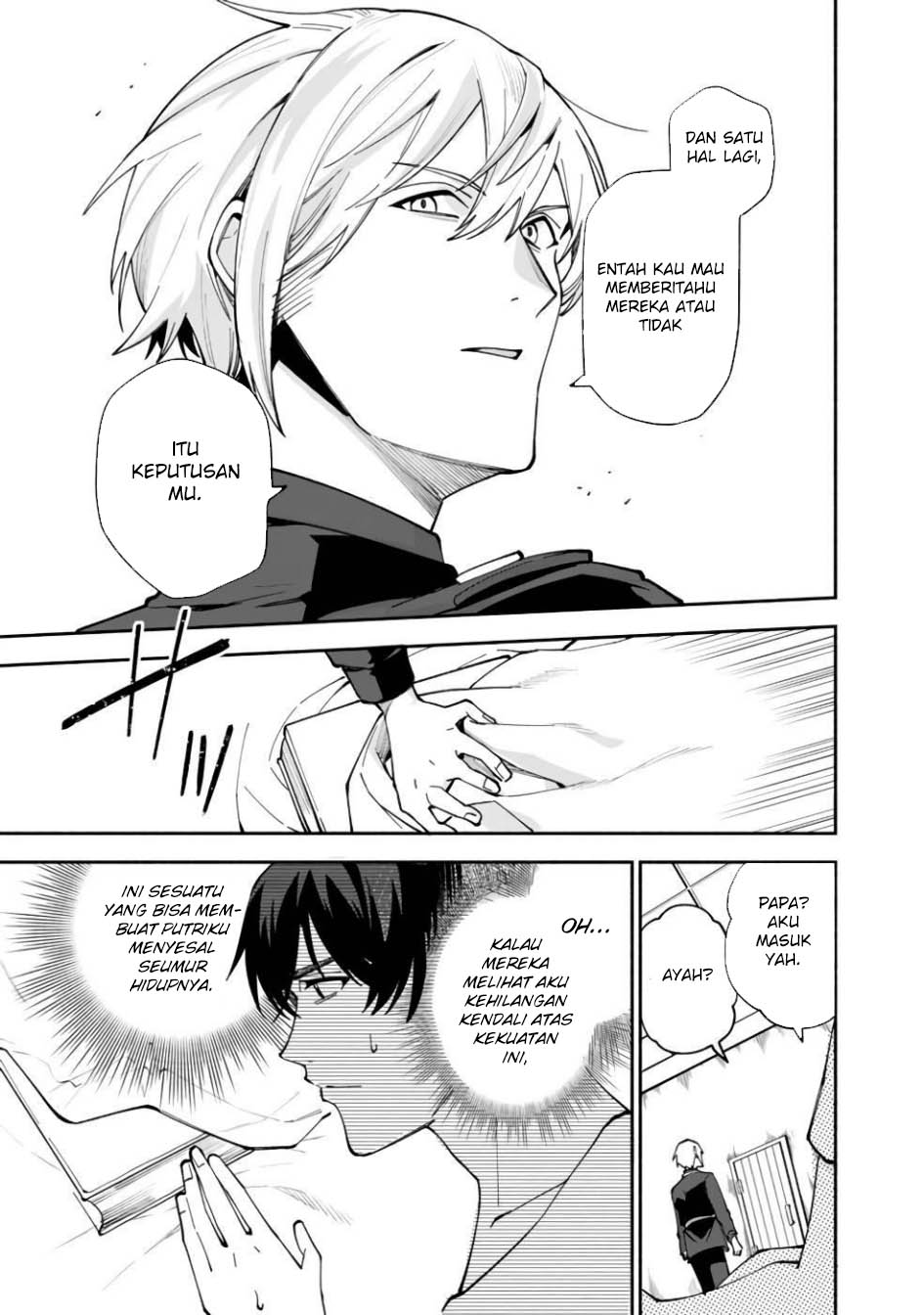 Boku no Kawaii Musume wa Futago no Kenja Chapter 30 Gambar 19