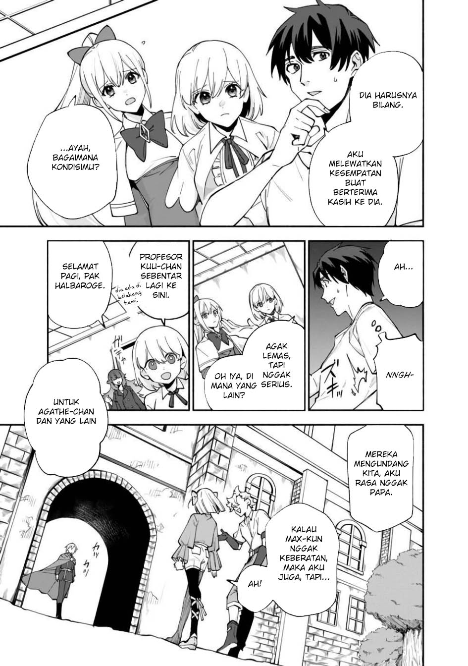Boku no Kawaii Musume wa Futago no Kenja Chapter 30 Gambar 21